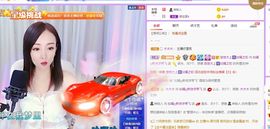 如嫣休休休主播照片