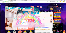 聆听与您欢度国庆的图片