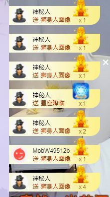 xy曾曾主播照片