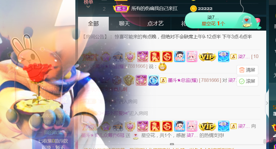 休，，，，，，的图片