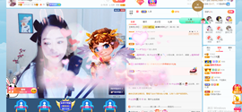 兰兔🐰主播照片