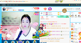 磨人的小依依主播照片