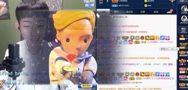 小七不小主播照片