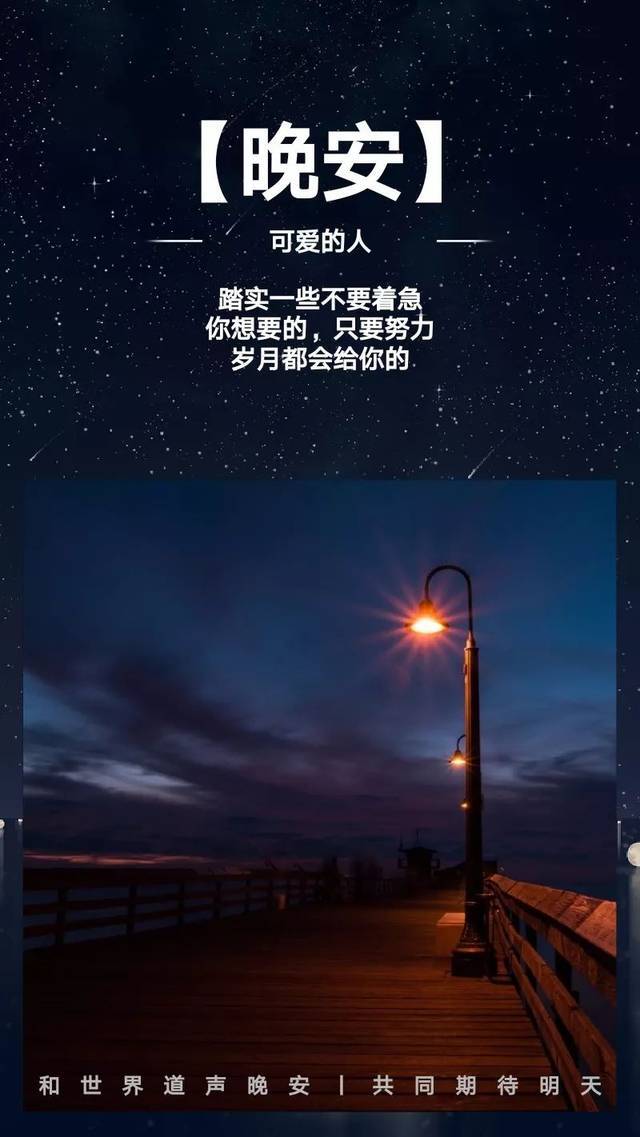 小明月℡的图片
