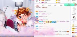 参会人数主播照片