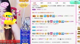 沁馨ღ求百元榜主播照片