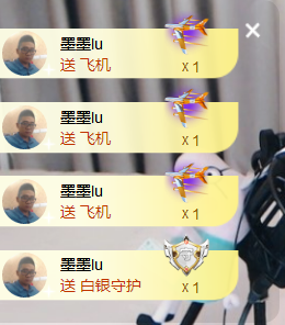 遇见美丽❤主播照片