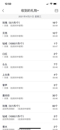 粤🍀四月天主播照片