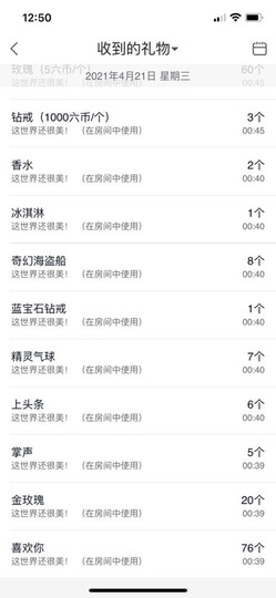 粤🍀四月天主播照片