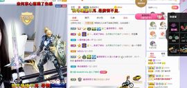 xy曾曾主播照片