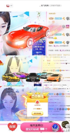 🎵小邓丽君🌺溪儿主播照片