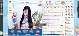 凑美没人爱主播照片