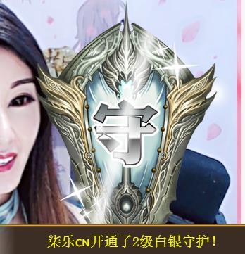 冰凌吖~的图片