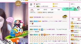 糖笑笑゛等风也等伱主播照片