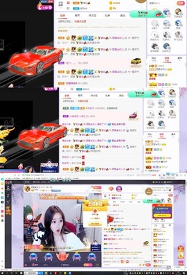参会人数主播照片
