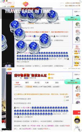xy曾曾主播照片
