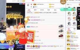 xy曾曾主播照片