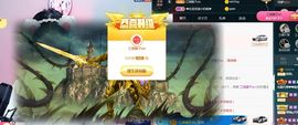 歆甜~主播照片