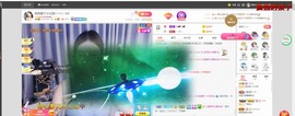 退网了，谢谢大家关心主播照片