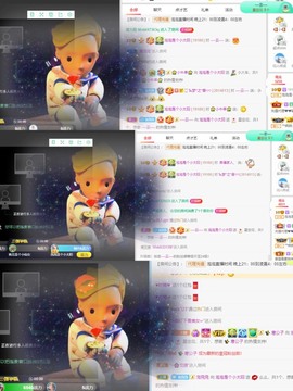 退网了，谢谢大家关心主播照片