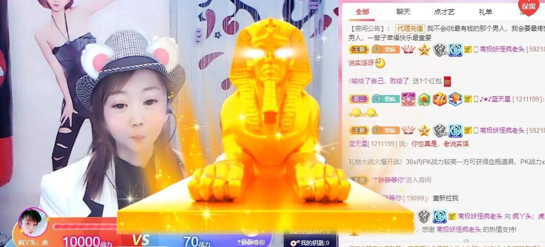 丑小鸭💞愿有一束光的图片