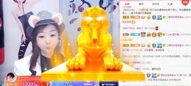 鸭鸭宝我耐你哈哈哈的图片