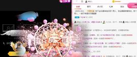 鸭鸭宝我耐你哈哈哈的图片