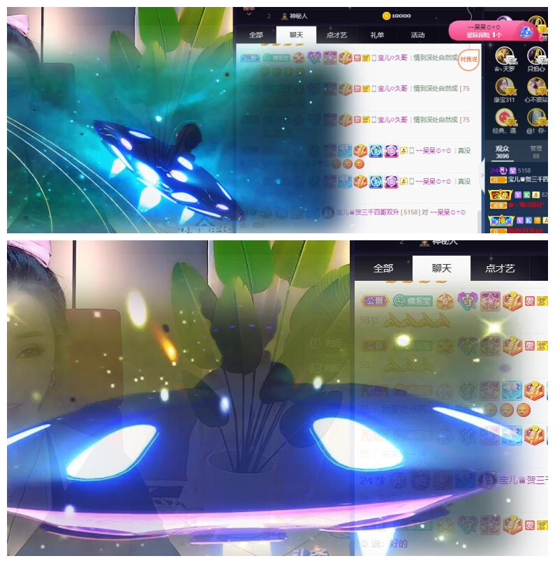 宝儿♚贺淡忘帝尊啦的图片