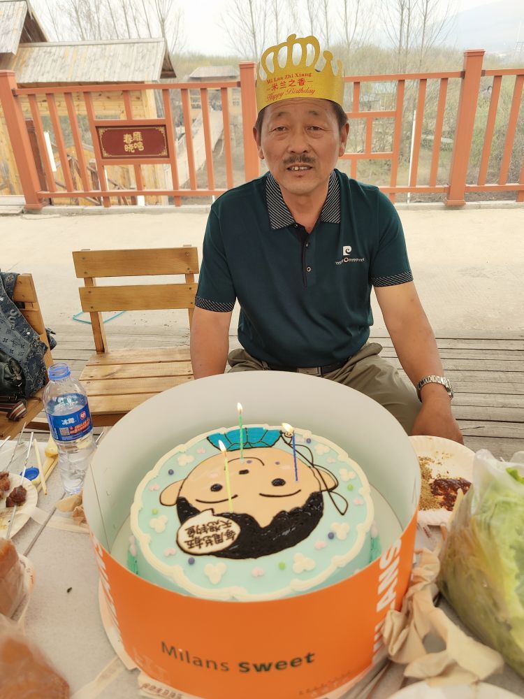 💦念初💫18点播的图片