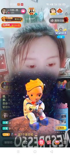 惯宝✨加油主播照片
