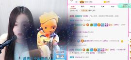 亲亲小虾主播照片