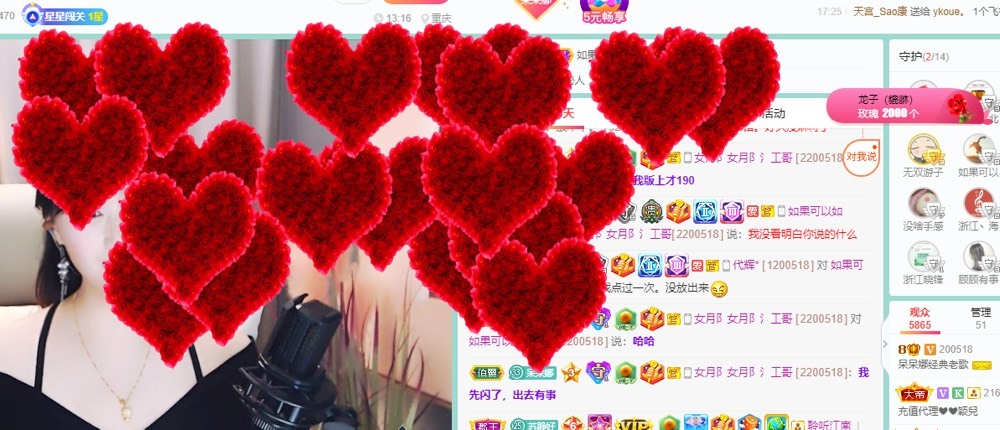 呆呆娜♥♥唱歌呐的图片