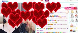 祝所有学子金榜题名主播照片