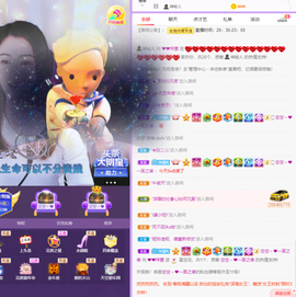 ❤❤梓萱纯粹唱歌主播照片