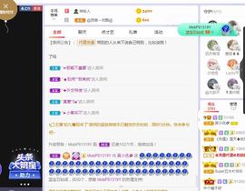 xy曾曾主播照片