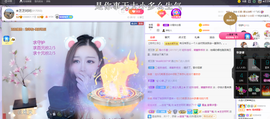 依芝の求百元榜的图片