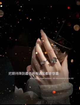 灬尒师妹的图片