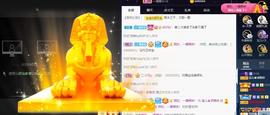 宝儿♚家里有事休息主播照片