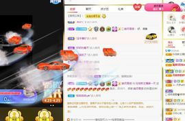 玲小闹生病休息中主播照片