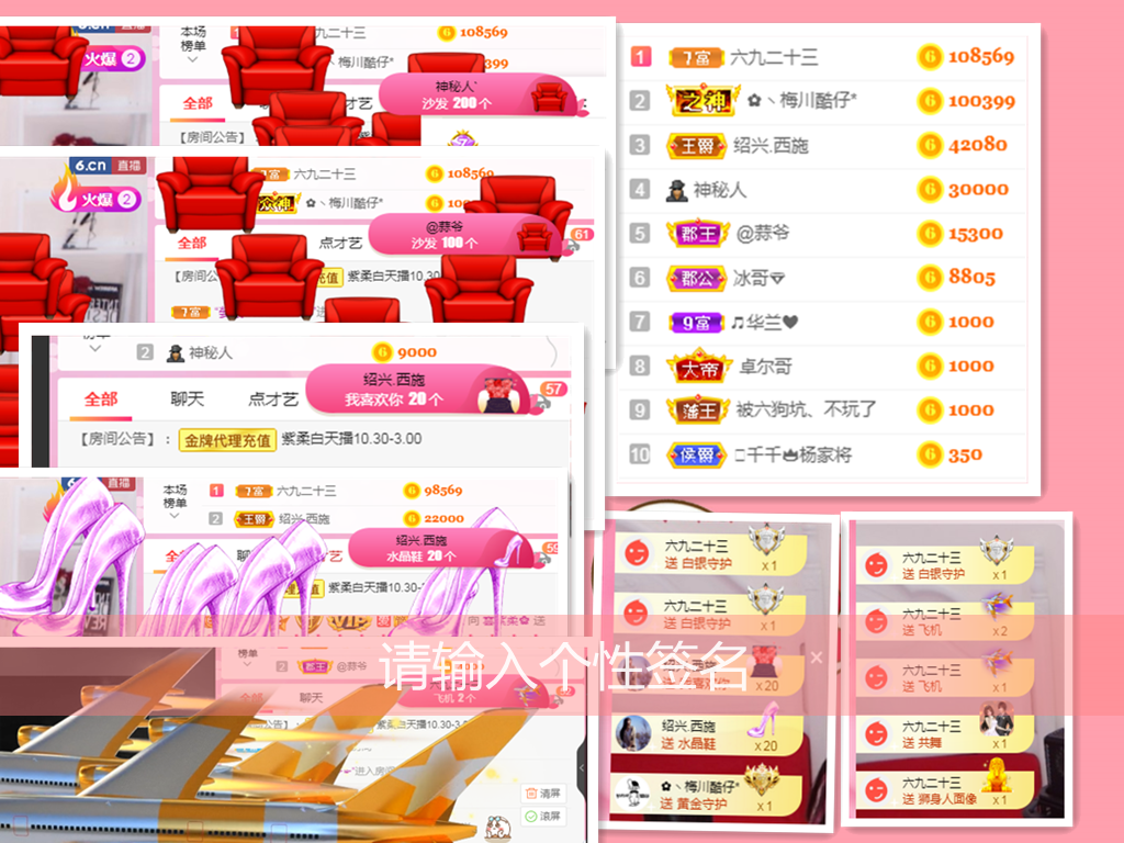 💕雲紫柔-唱歌💞的图片