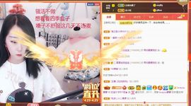 💙欣宝吖（暂休）主播照片