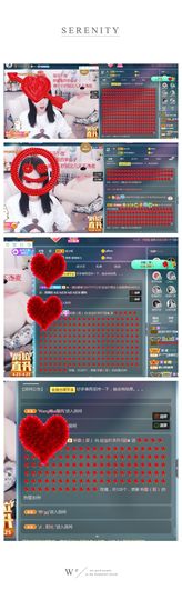 💙欣宝吖（暂休）主播照片