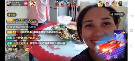 凉山彝妹主播照片