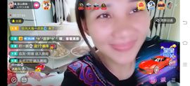 凉山彝妹主播照片