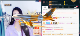 曼娜丽莎主播照片