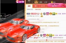 ♥陌晗♥安安静静主播照片