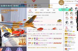 吴小优的图片