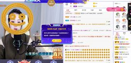 吴小优的图片