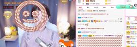 糖笑笑゛等风也等伱主播照片