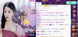 🎶柒歌主播照片